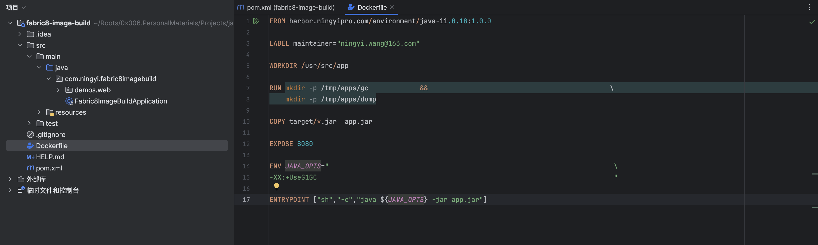 image-20240115223837047