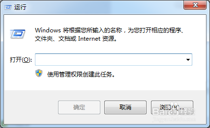 phpstudy运行时80端口被占用怎么办？