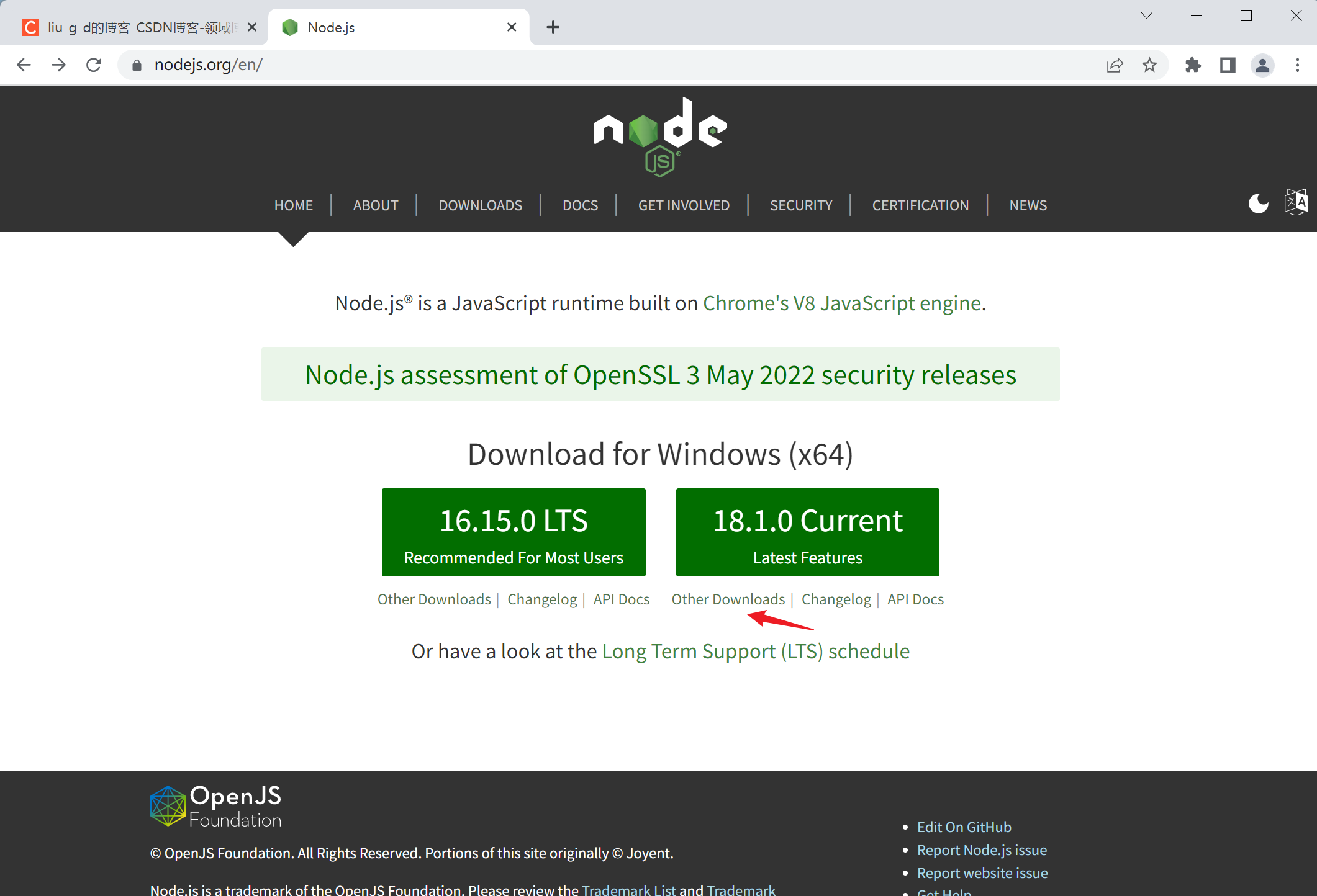 image-20220516154952559