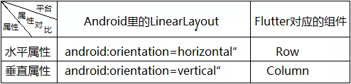 6098829-01963ab2966ed910.png