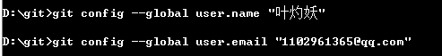1123104-20170923201236790-1267609307.png
