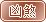 9bf9a83ca9dd01e97a50b417208e8fb1.png