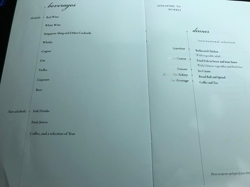 SQ426 Menu