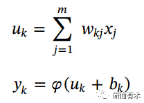 e88fec838a432d41d0322206ea8b2b82.png