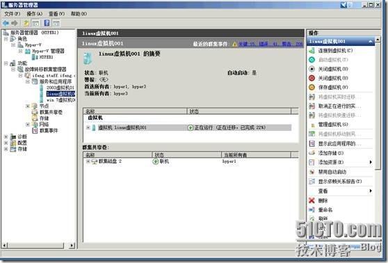 clip_p_w_picpath008