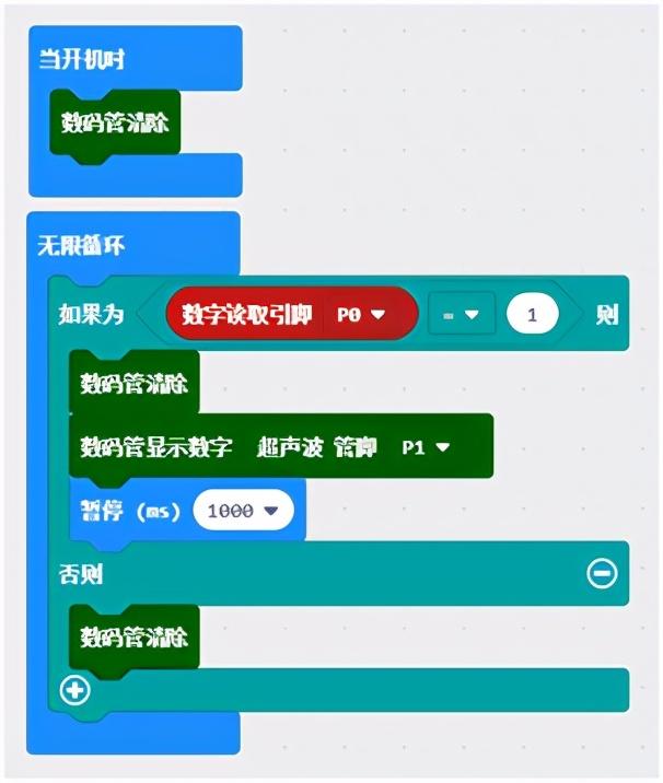 6e6427dbdc2b0c711493077c93edd580.png