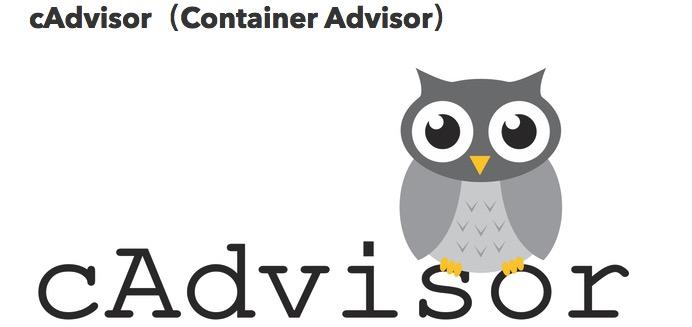 斌哥的 Docker 进阶指南—监控方案的实现