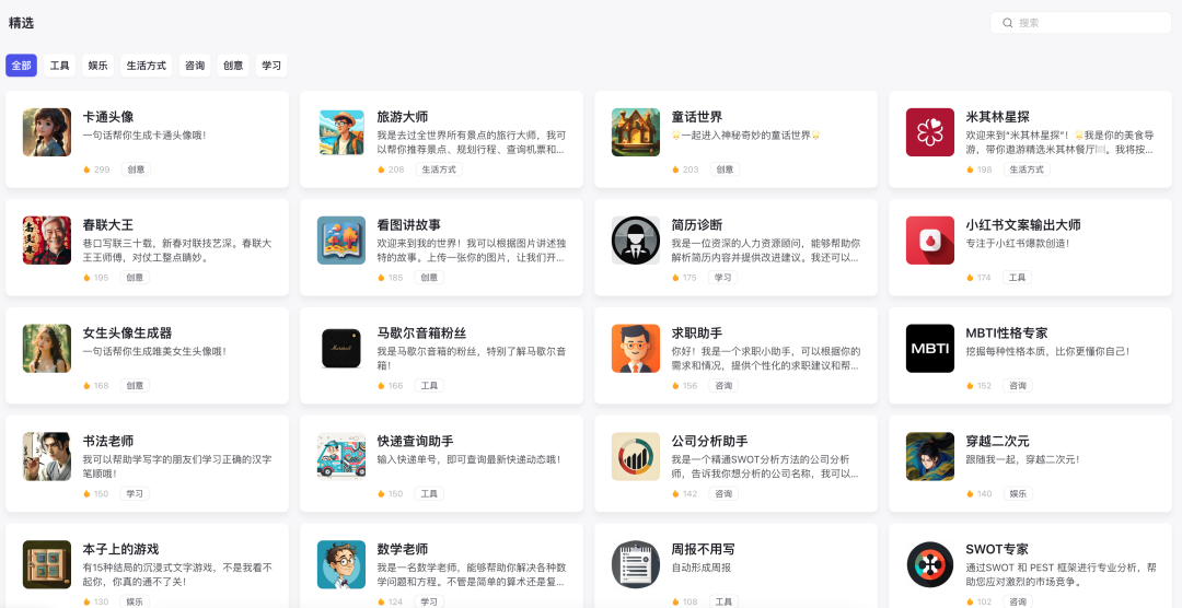 71e8c1d131e5a29f22ff7b27e4d4a379.png