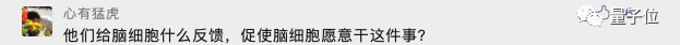 47f8a22d7e142381aa2143a5b77f30fb.png