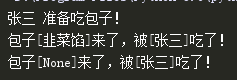 image_1c0am1ili1bgt47sp1e1qmt1enicl.png-4kB