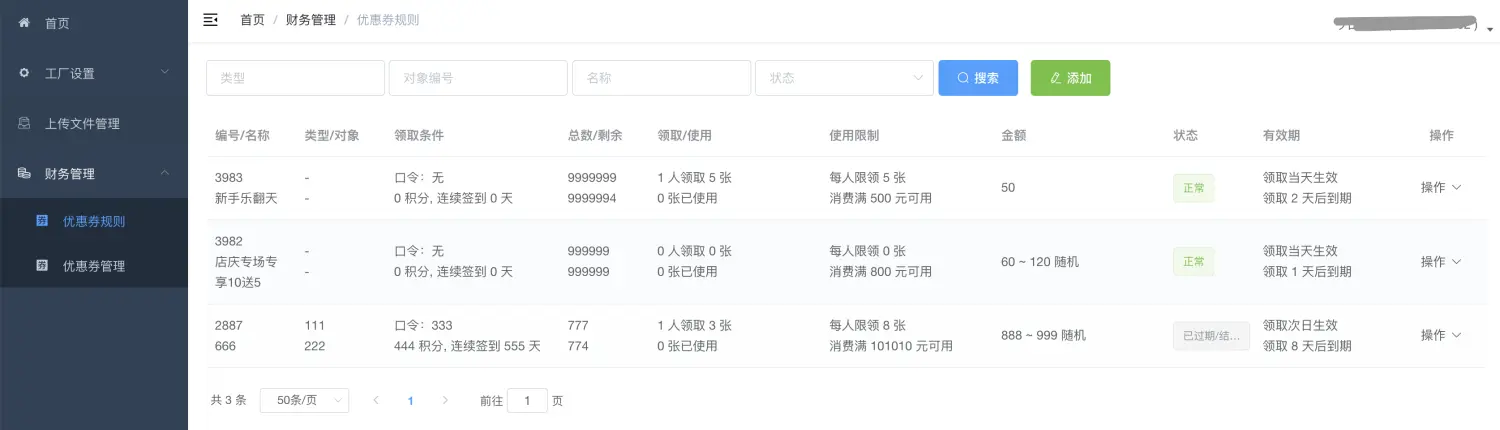 13379300-1d88feb55d9899ad.png