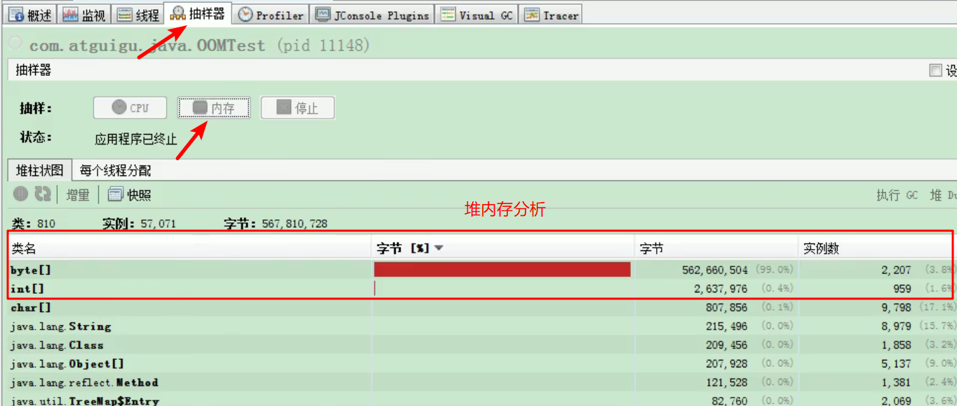 image-20211110165846193