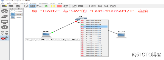 GNS3中交换机的使用