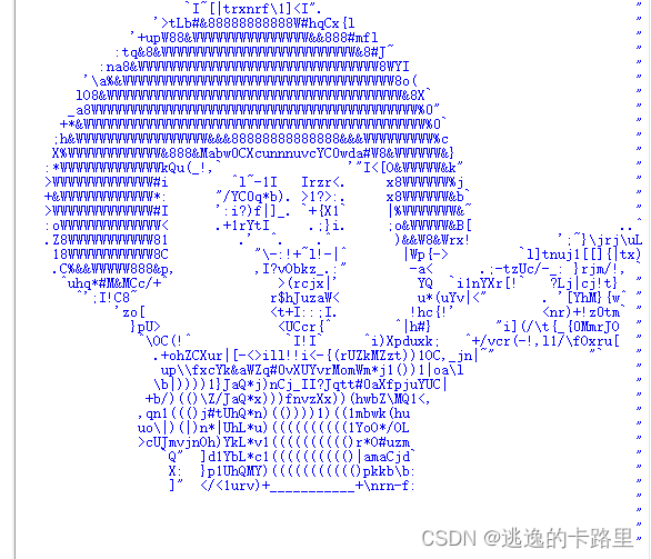 在这里插入图片描述