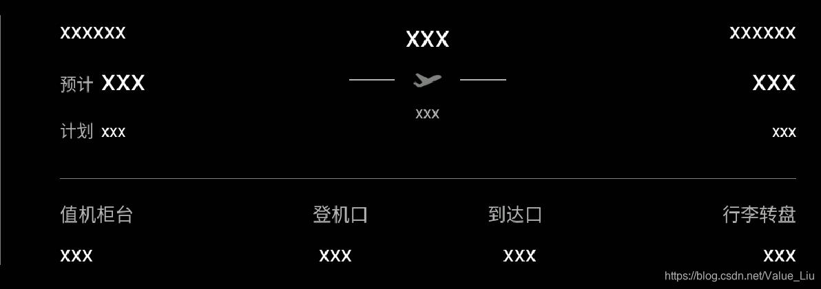 效果1