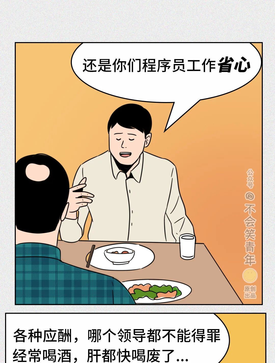 5da223ac50a9499db74b63f49fdec7f6.png