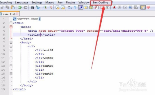 Notepad++安装Zen Codingt插件