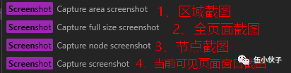 16a5447a05722603f469dd66048e799f.png