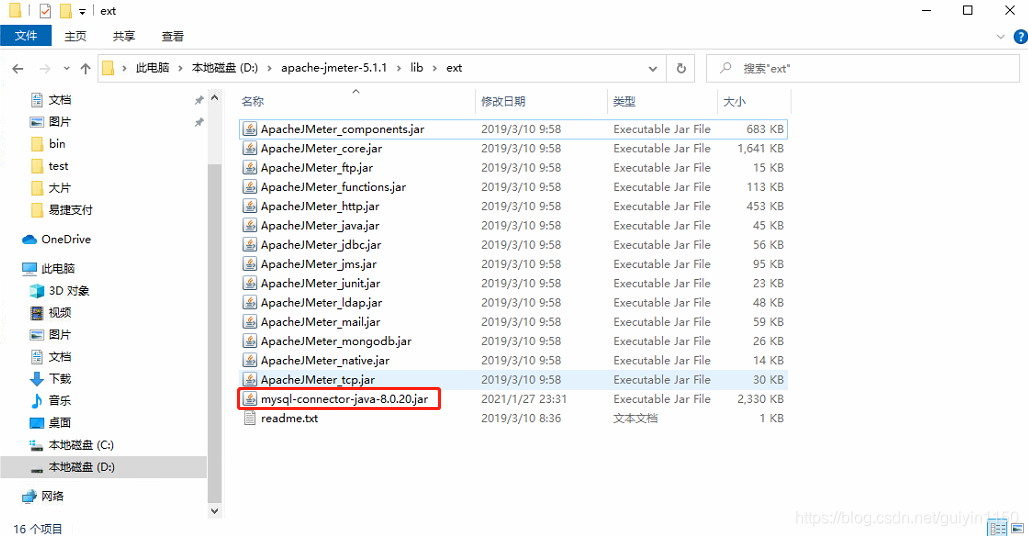 在这里插入图片描述 https://i-blog.csdnimg.cn/blog_migrate/d3773102718c69fe5a6bed15a7d25229.png