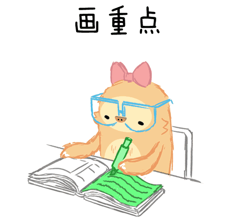 2c2cf0b64163227318554157572d420d.gif
