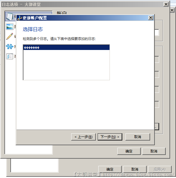 clip_p_w_picpath022