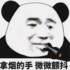 彭超