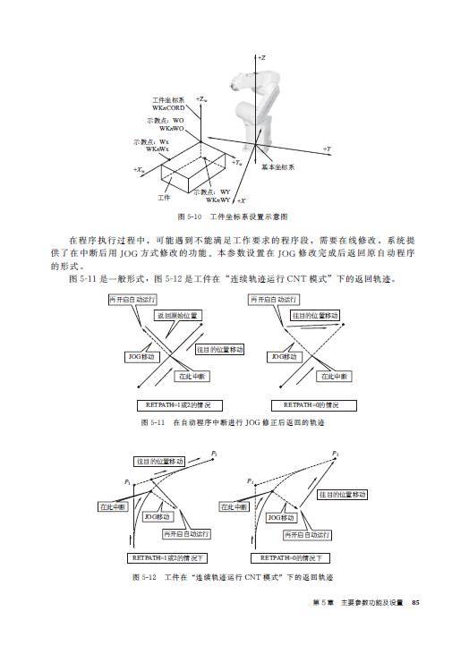 888232c94973d4670c625efc596eb8a7.png