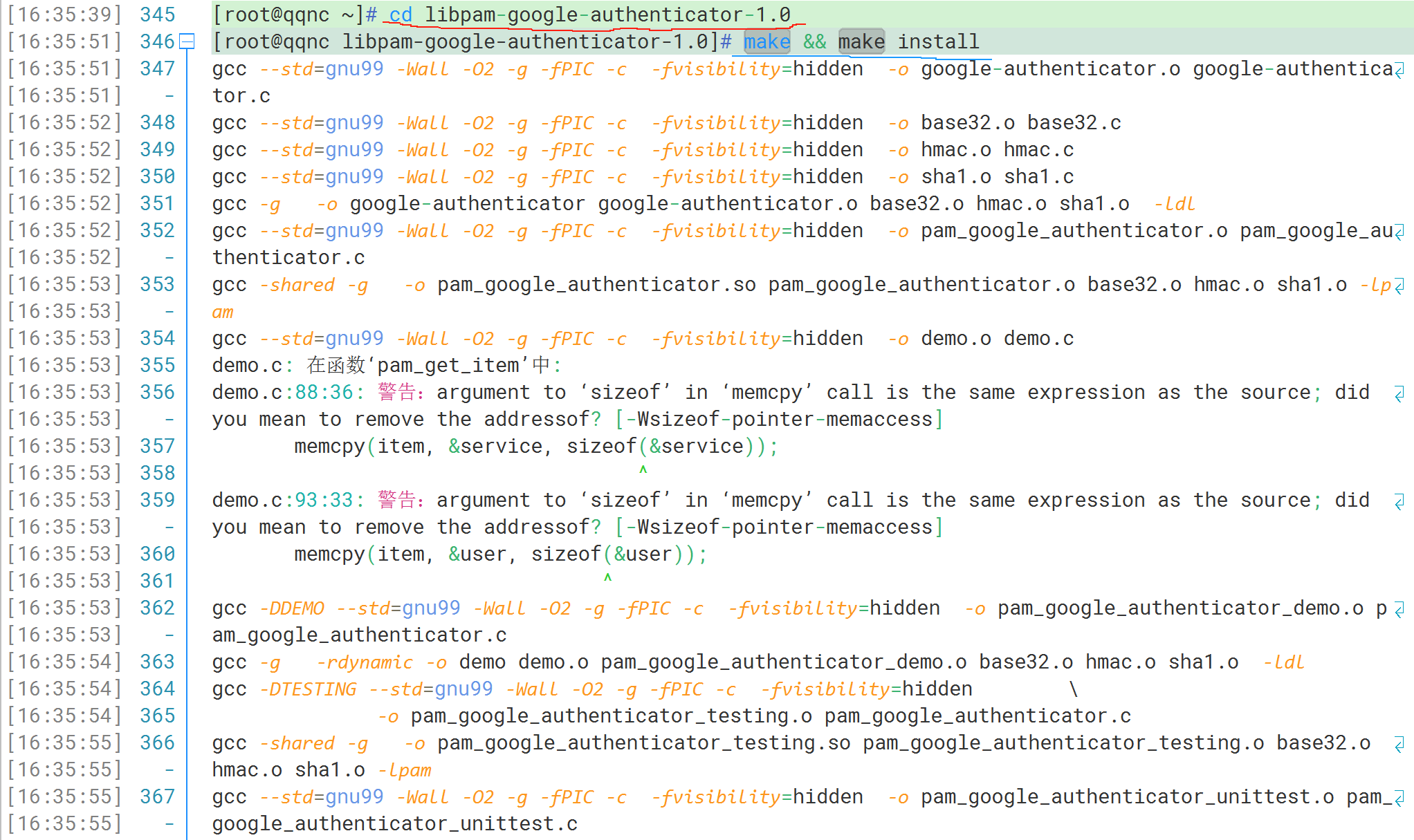 image-20240122163618888