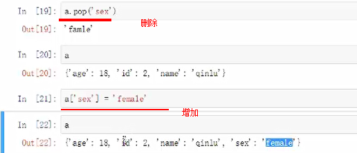 793818-20181117131619603-2066727093.png