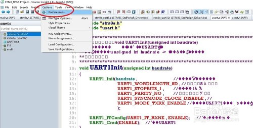 source insight4.0完美决解中文乱码问题