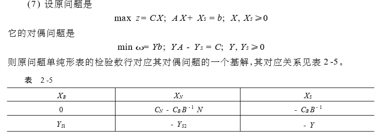 26d241ce5545fcf720050a8d93d5da77c3a.jpg