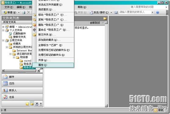 clip_p_w_picpath030