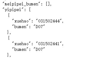 885592-20171009231612637-1427007003.png