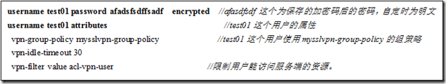 wps_clip_image-23513