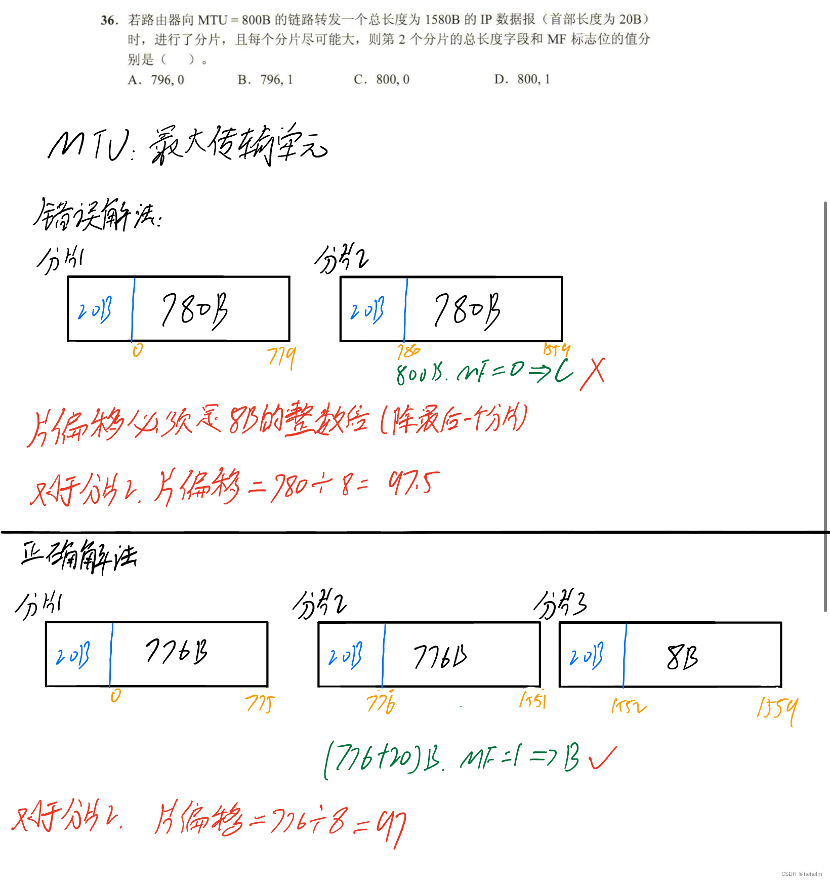 13d416ae20a54bb7b66f7d8af67b5edc.jpeg