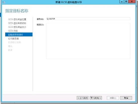 wpsC0D0.tmp