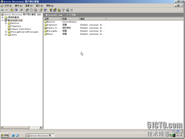 BDC-BDNS-151
