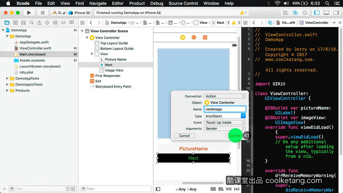 互动教程 for Xcode9 & Swift4-酷课堂