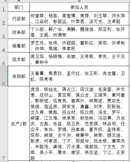 26346e91acdfca326e694bc799cce0f0.png