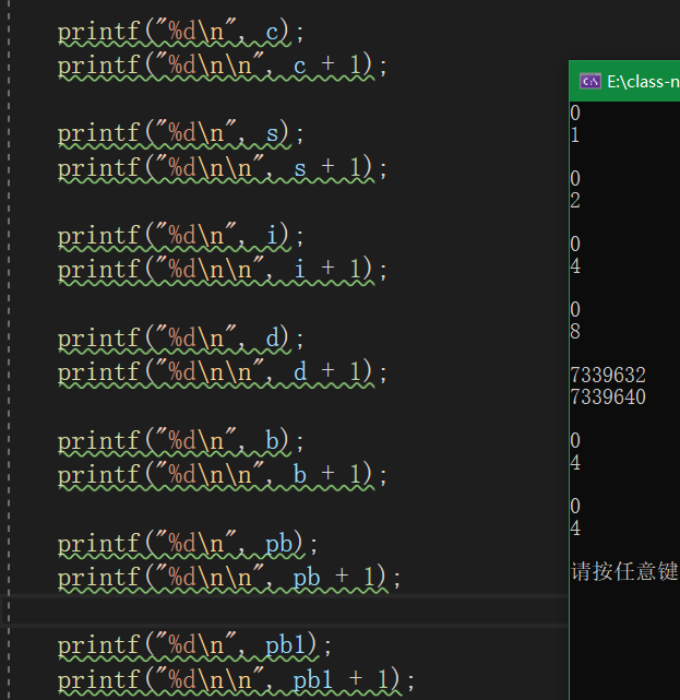 image-20230508152534192