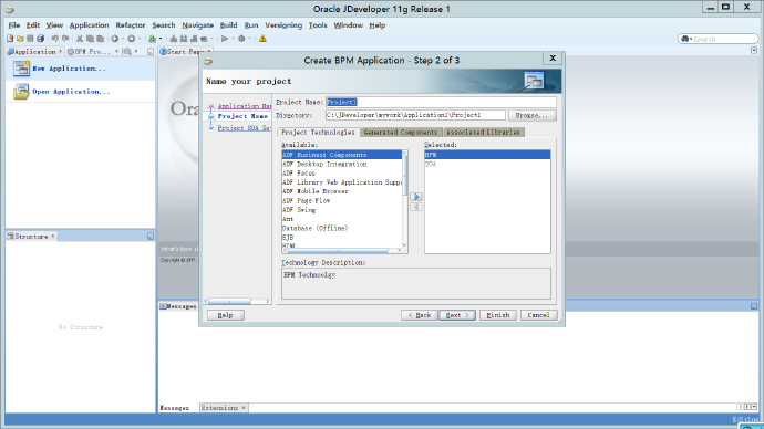 图解oracle <wbr>jdeveloper+BPM入门 <wbr>最简单流程