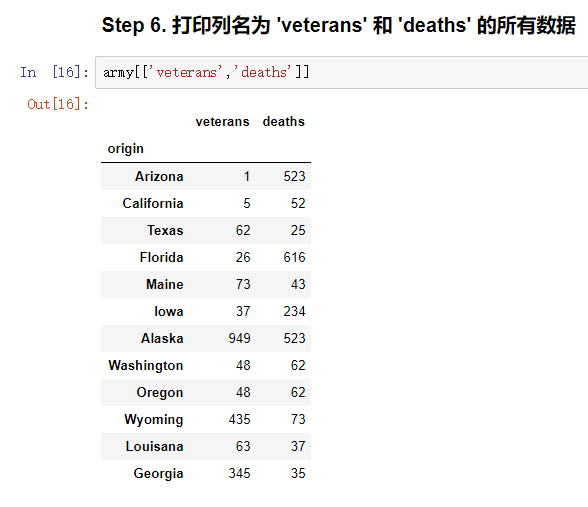 img_892a1dd70429b6f34953805dbeef4cb4.png