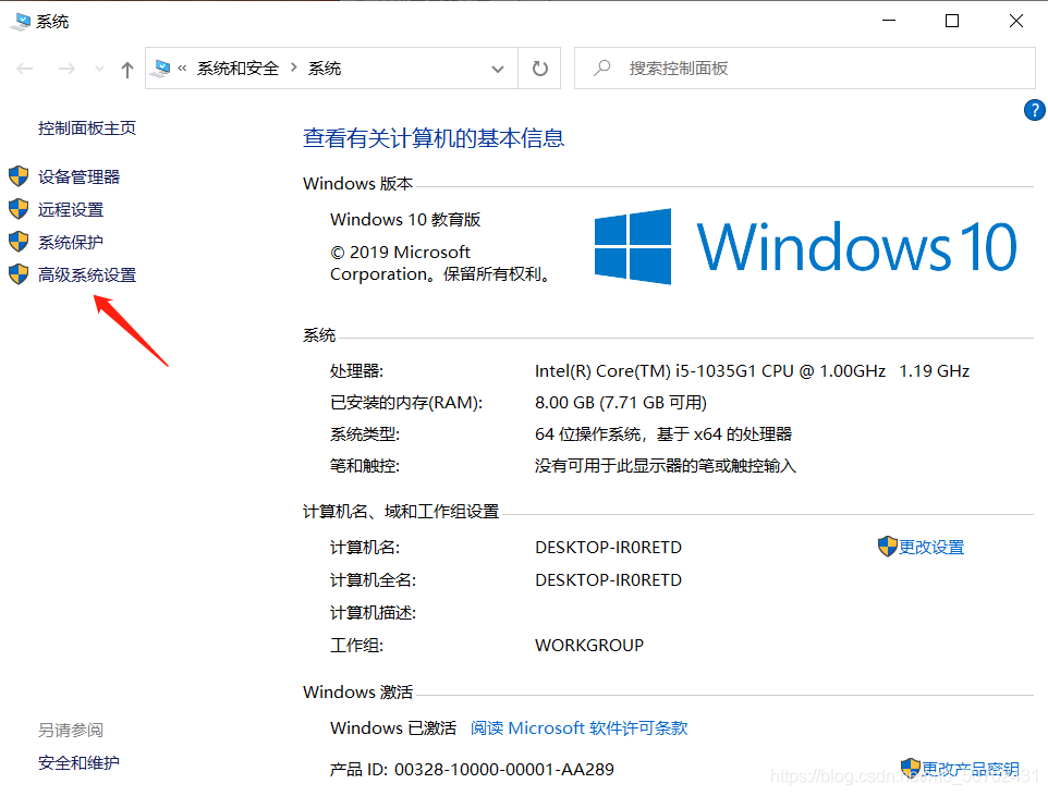 在这里插入图片描述