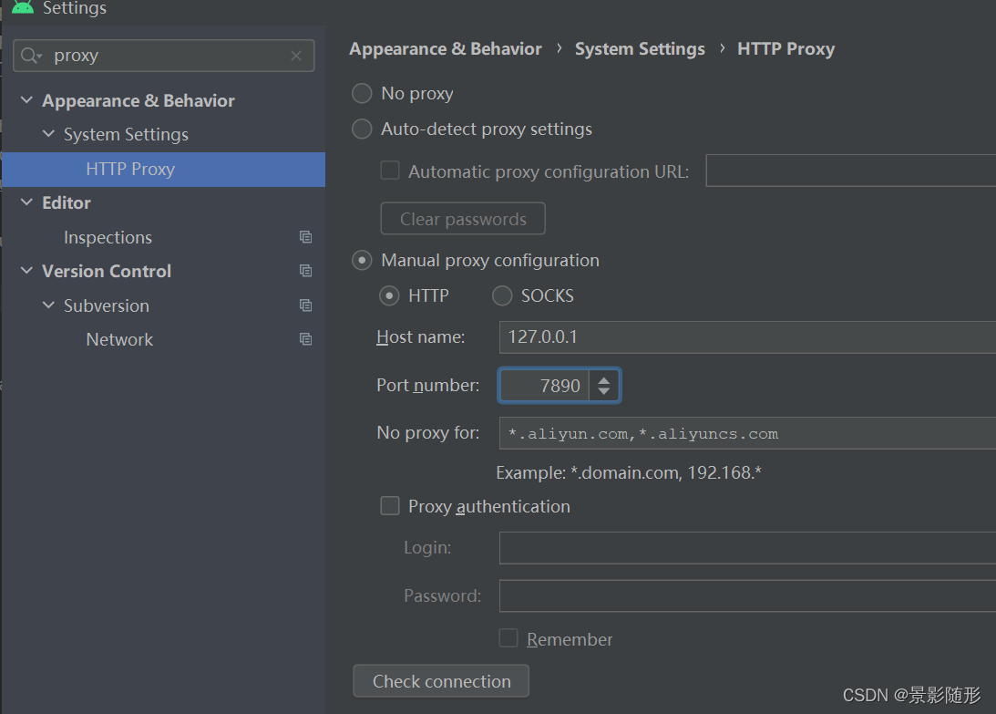 kotlin - gradle sync failed: could not get https: ... Gradle sync failed: Could not HEAD几种情况分析-CSDN博客