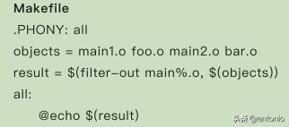 Makefile实战(1)(看完这3篇就足够了)