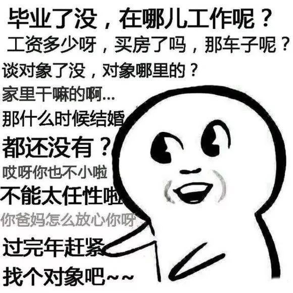 有格局的人，绝不会和这三种人纠缠