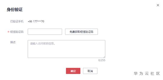 3a48a713c806101f4fc699d716f5fe9f.png
