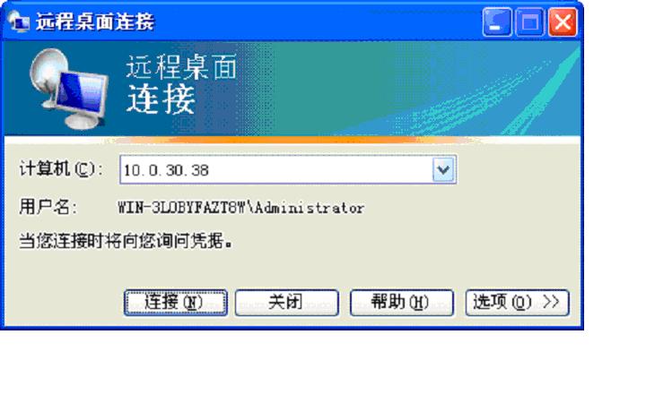6.JPG wKiom1NN72rTuMe-AACf8O-THGk596.jpg