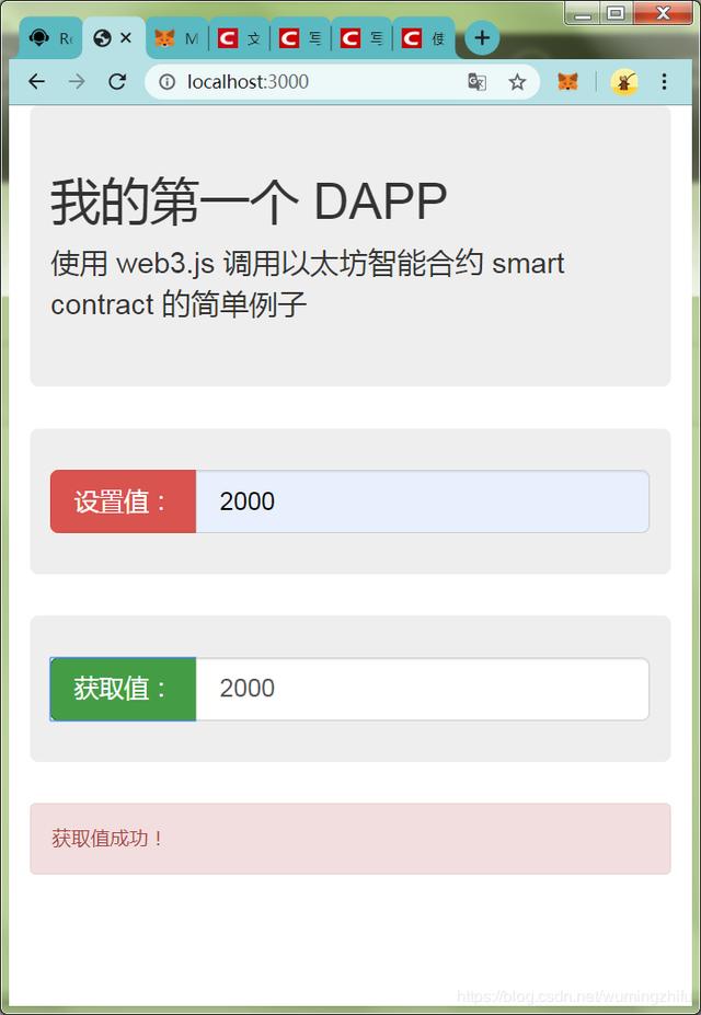 50a032b4f020c4c8a40aa84542ddd3b6.png
