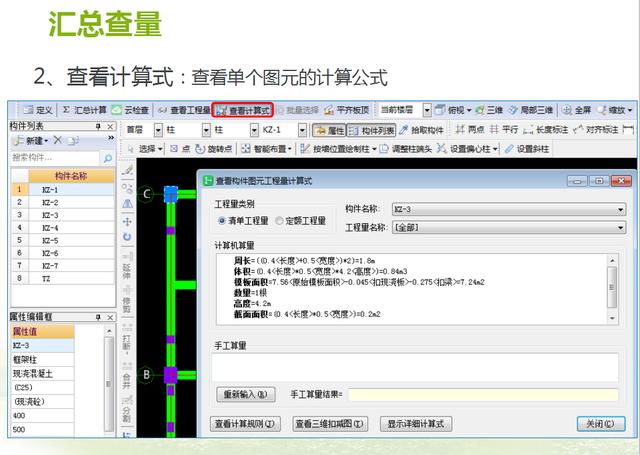 c0a085100a1f04a8f0e5e68e9a60eac5.png